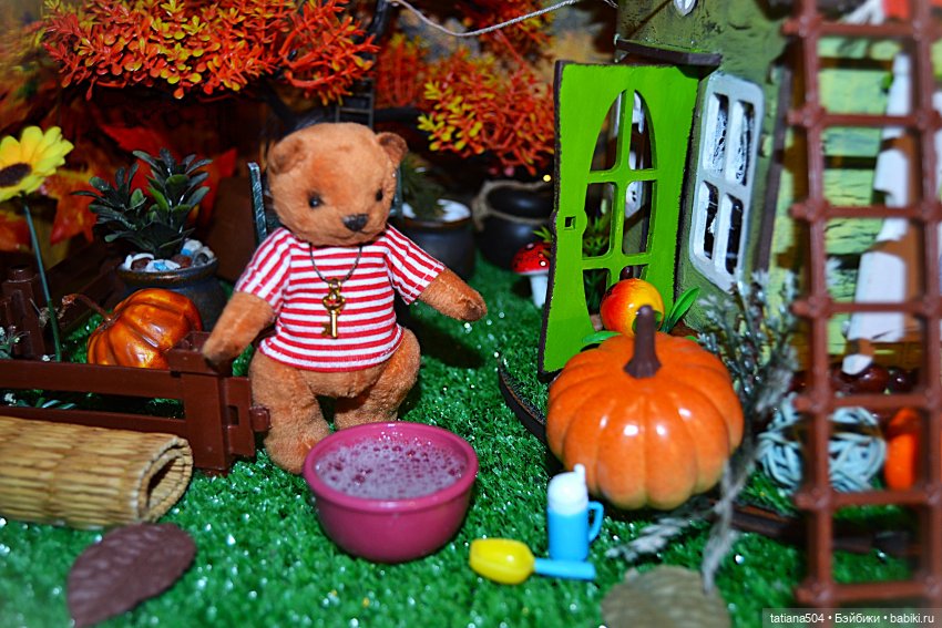 Большая стирка Мини Вилли