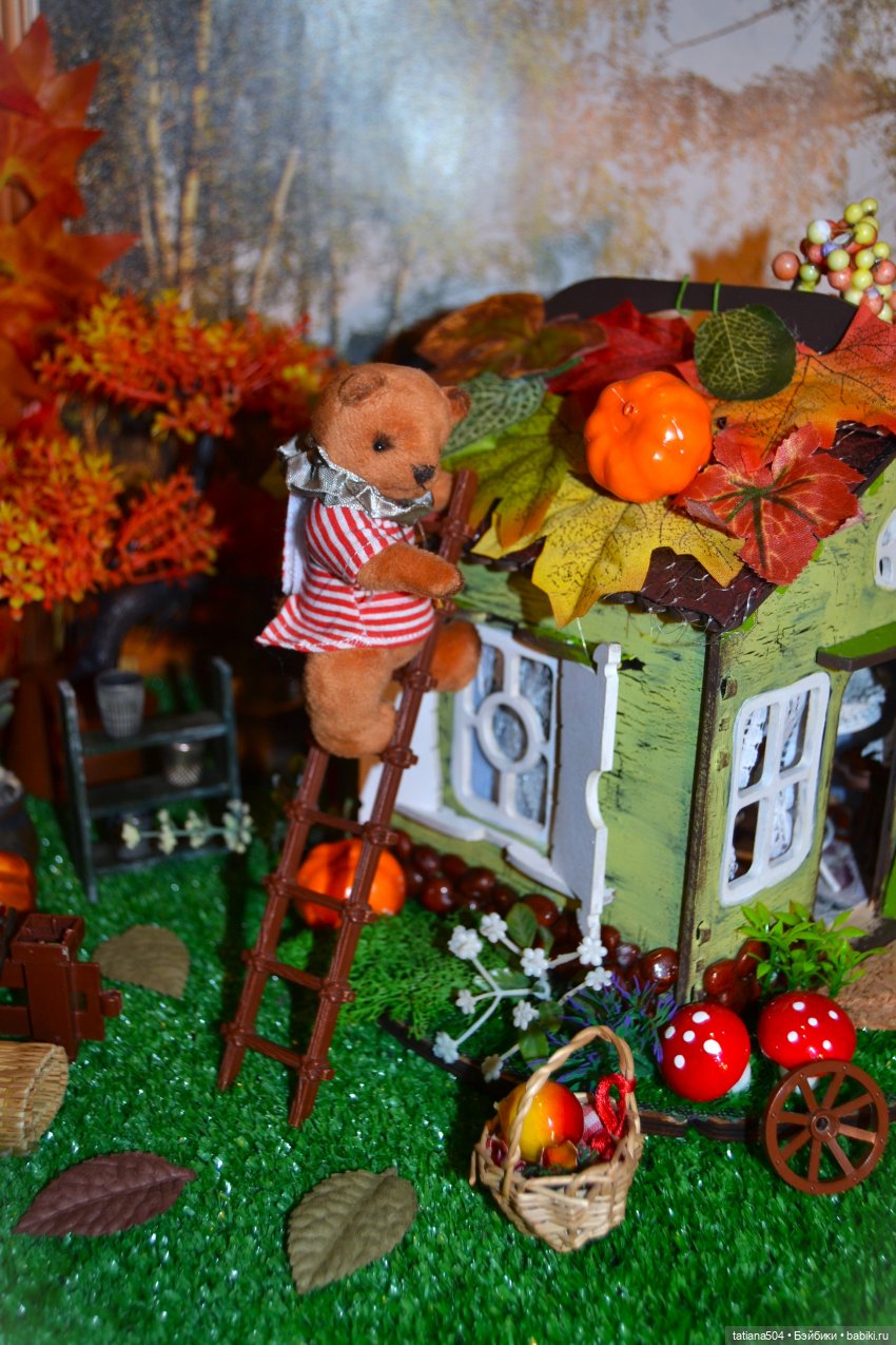 Большая стирка Мини Вилли