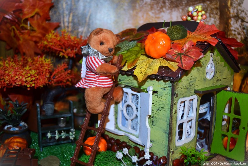 Большая стирка Мини Вилли