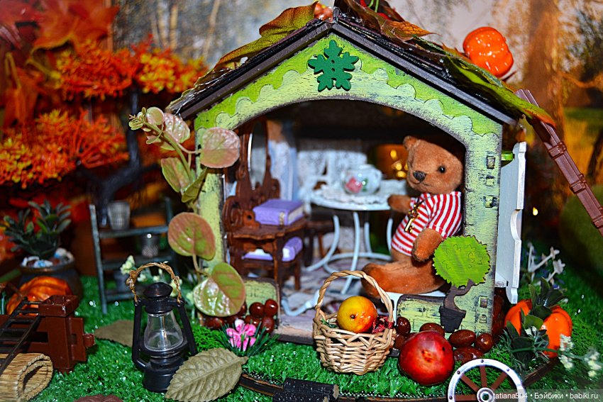 Большая стирка Мини Вилли