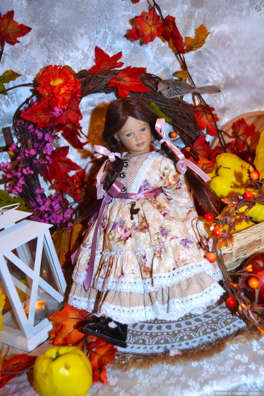 Осенний марафон или «группа Б»