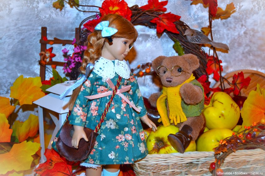 Осенний марафон или «группа Б» (фото 9)