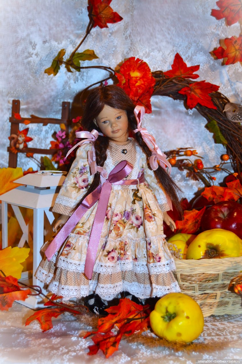 Осенний марафон или «группа Б»