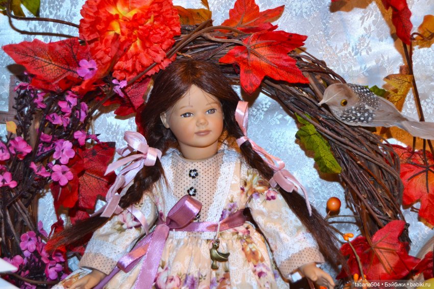 Осенний марафон или «группа Б»