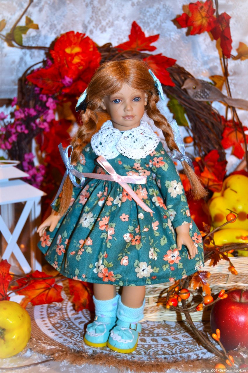 Осенний марафон или «группа Б»