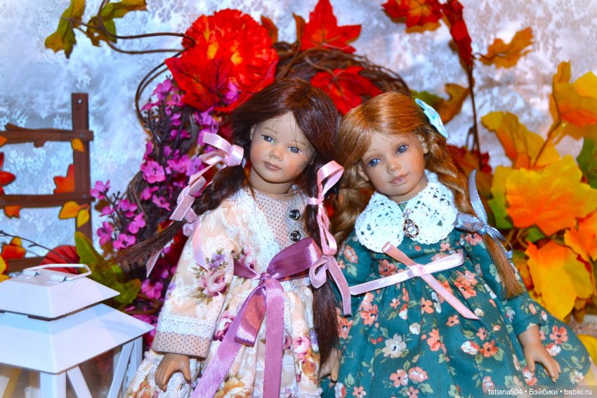 Осенний марафон или «группа Б»