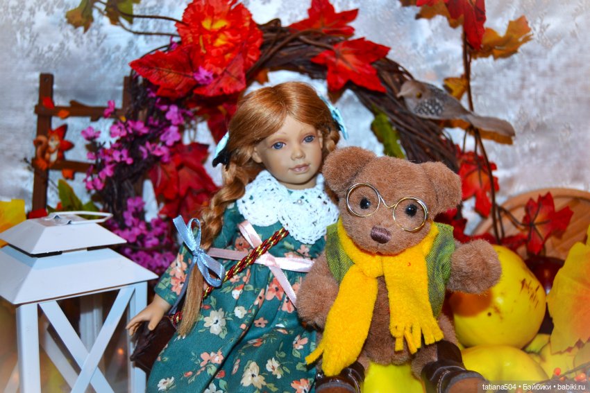 Осенний марафон или «группа Б» (фото 10)