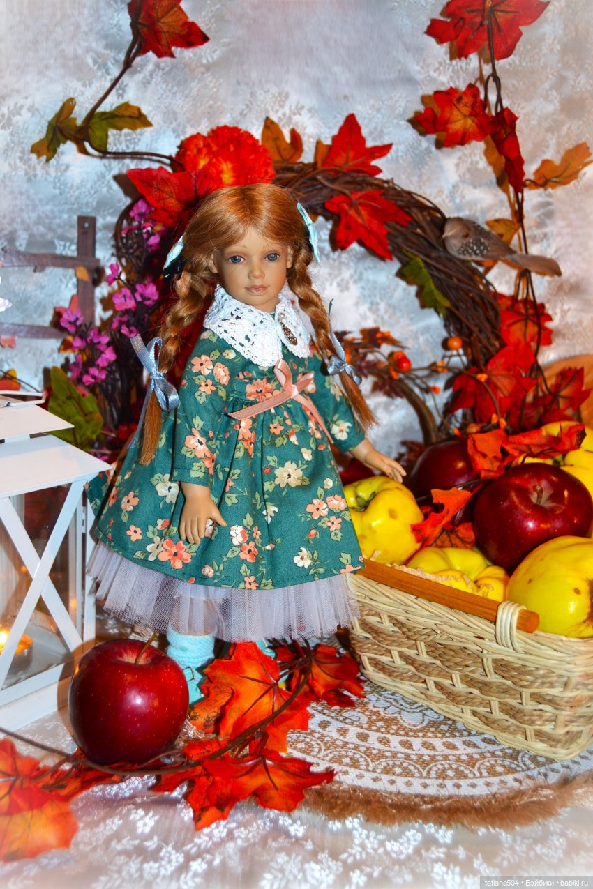 Осенний марафон или «группа Б»