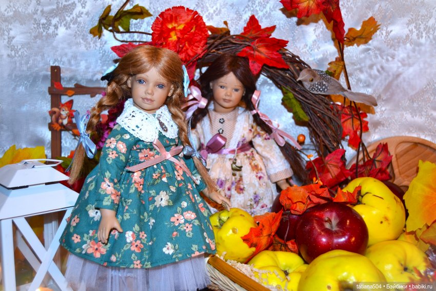 Осенний марафон или «группа Б»