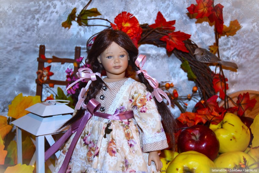 Осенний марафон или «группа Б»