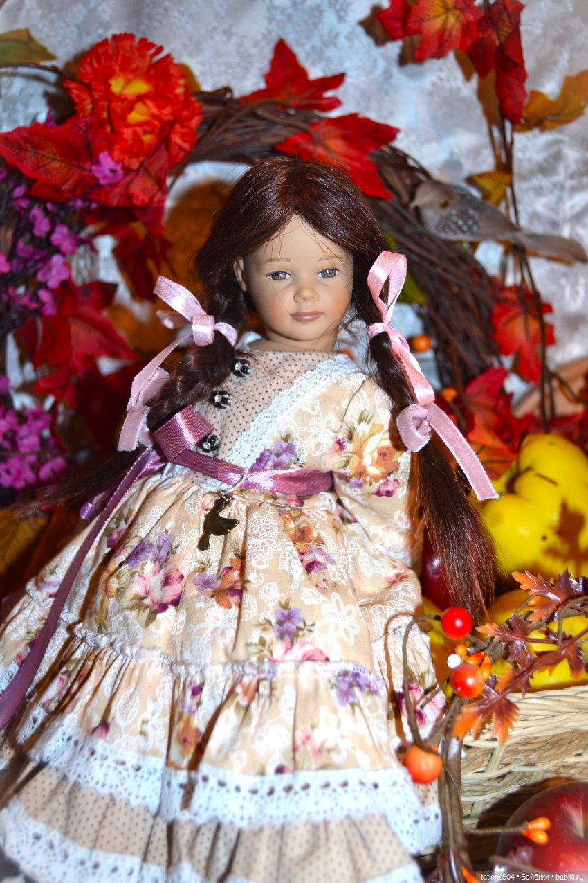 Осенний марафон или «группа Б»