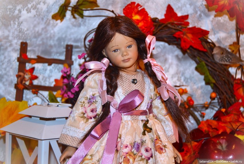 Осенний марафон или «группа Б»