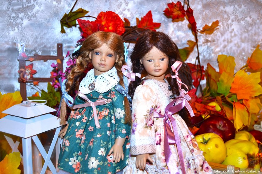 Осенний марафон или «группа Б»