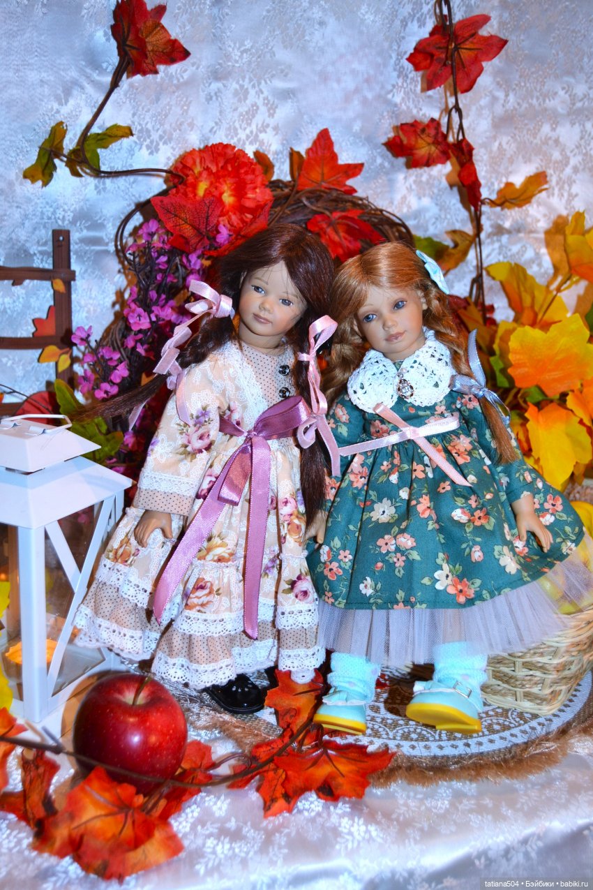 Осенний марафон или «группа Б»