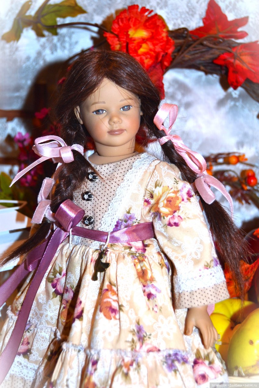 Осенний марафон или «группа Б»