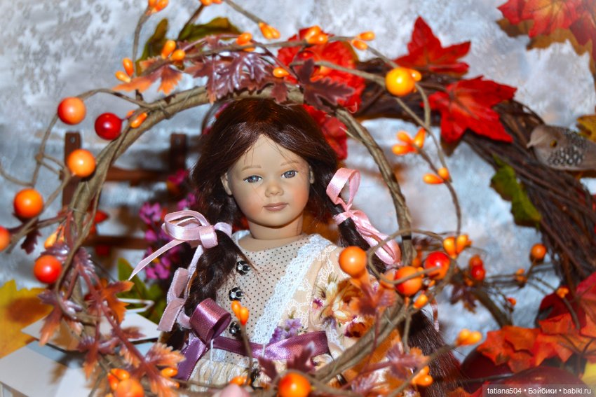 Осенний марафон или «группа Б»