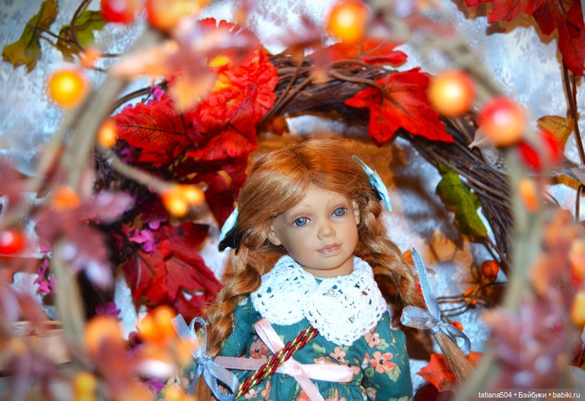 Осенний марафон или «группа Б»