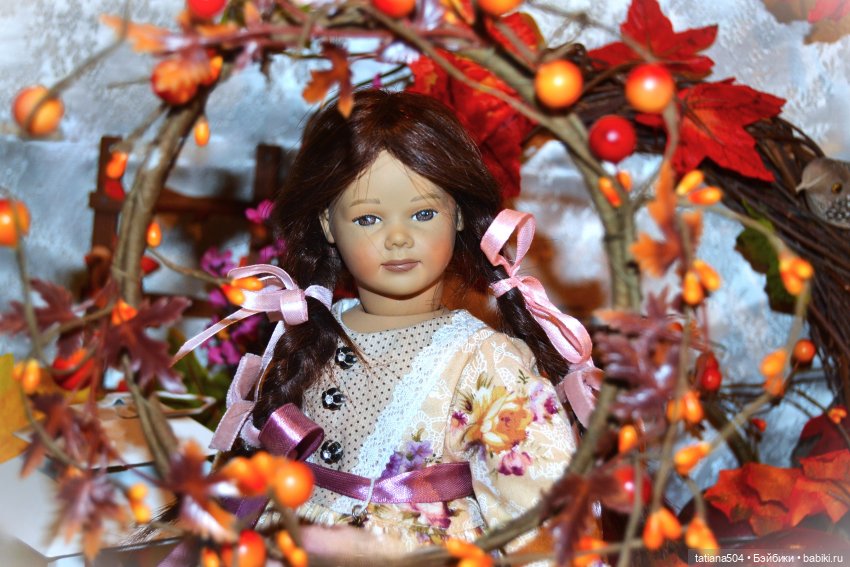 Осенний марафон или «группа Б»