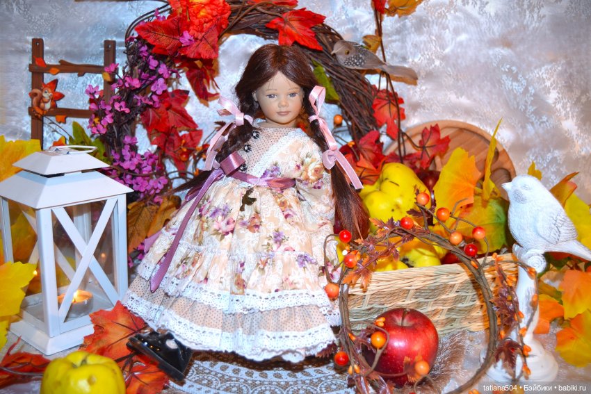 Осенний марафон или «группа Б»