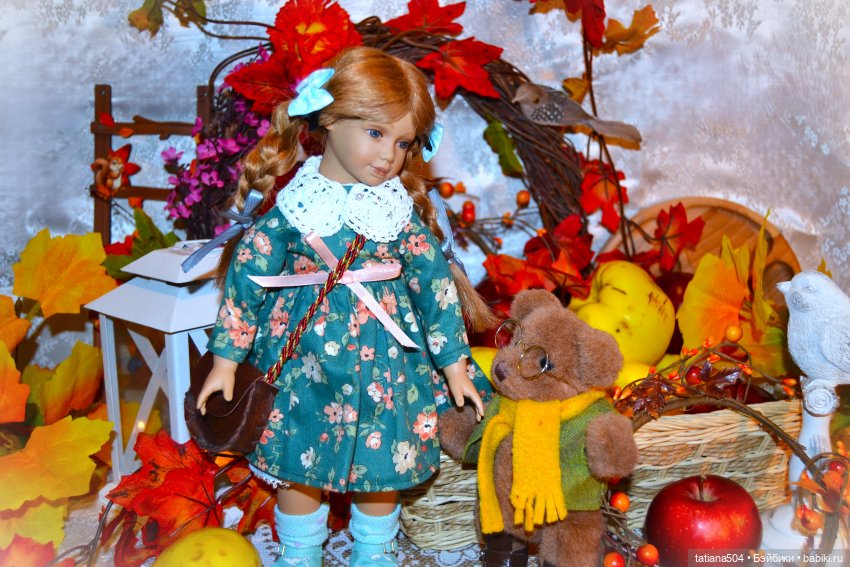 Осенний марафон или «группа Б» (фото 8)