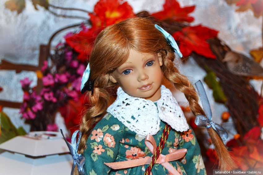 Осенний марафон или «группа Б»