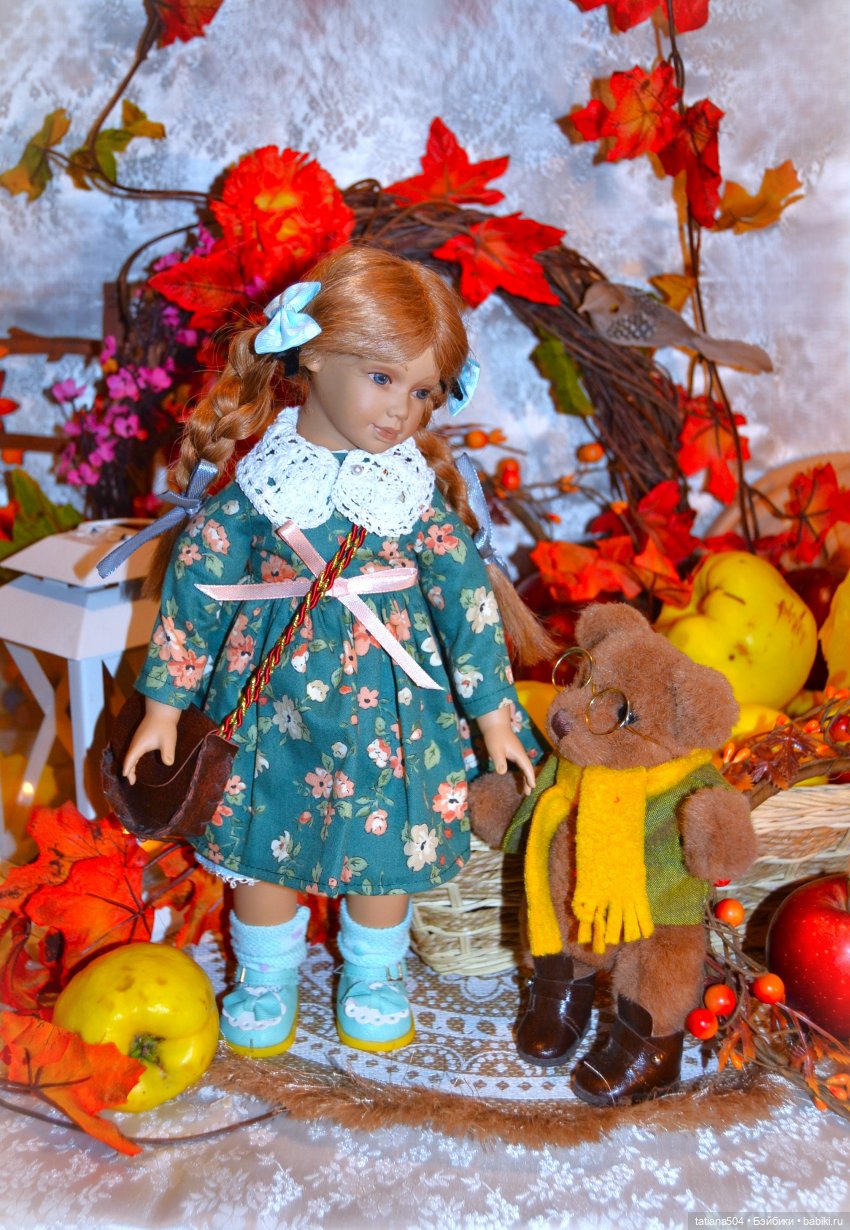 Осенний марафон или «группа Б» (фото 7)