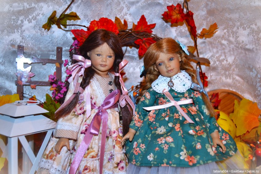 Осенний марафон или «группа Б»