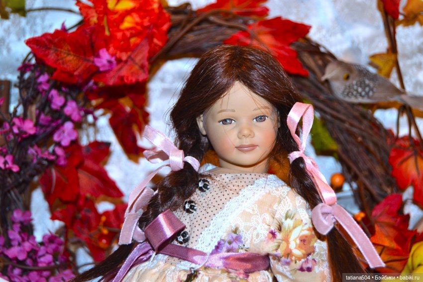 Осенний марафон или «группа Б»