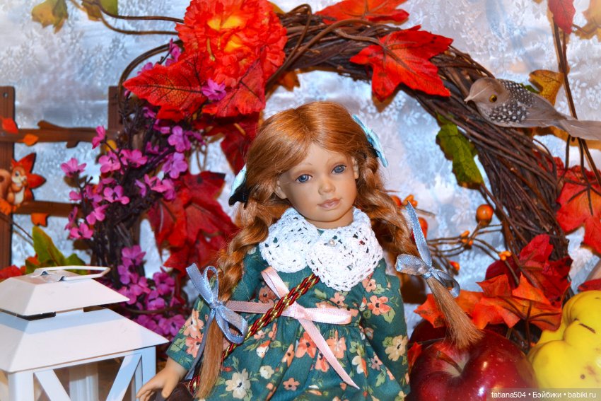 Осенний марафон или «группа Б»