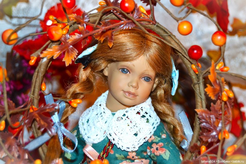 Осенний марафон или «группа Б»