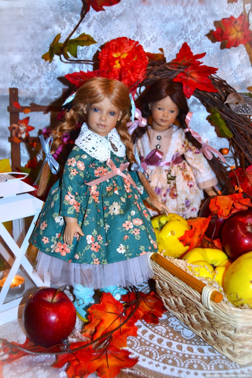 Осенний марафон или «группа Б»