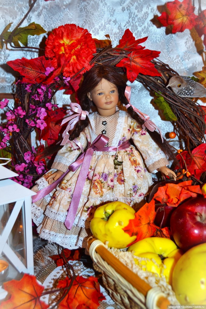 Осенний марафон или «группа Б»