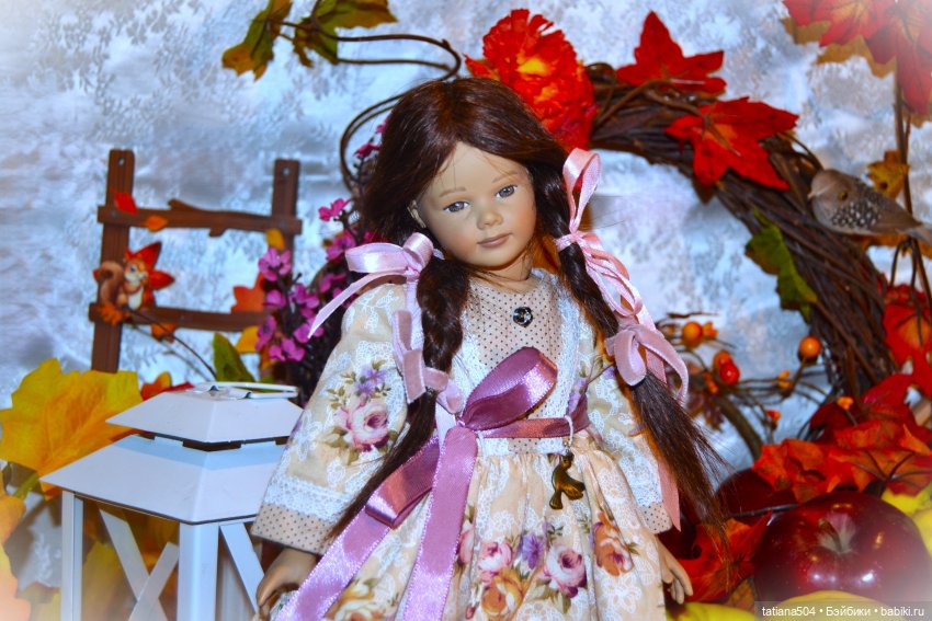 Осенний марафон или «группа Б»