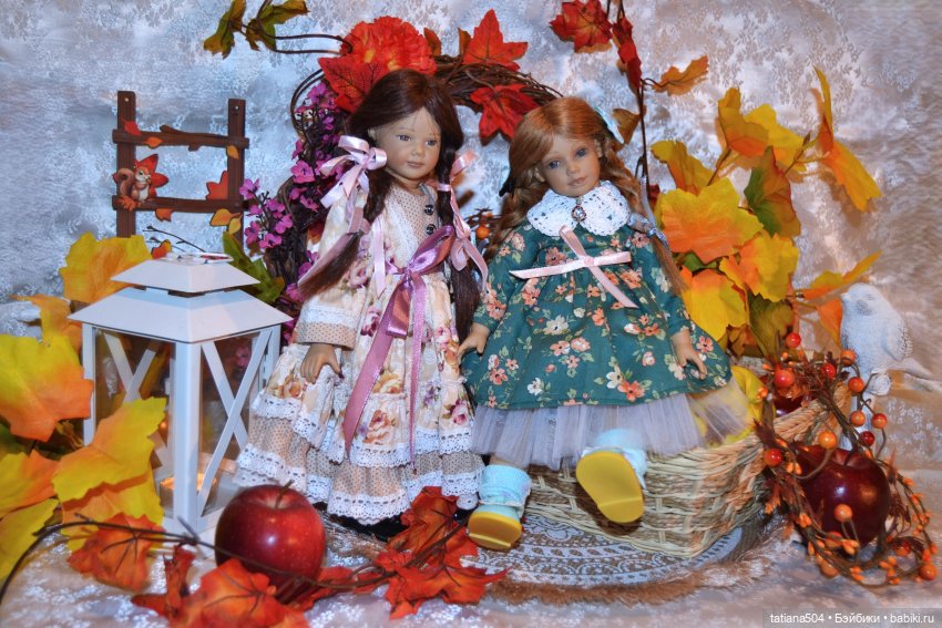 Осенний марафон или «группа Б»