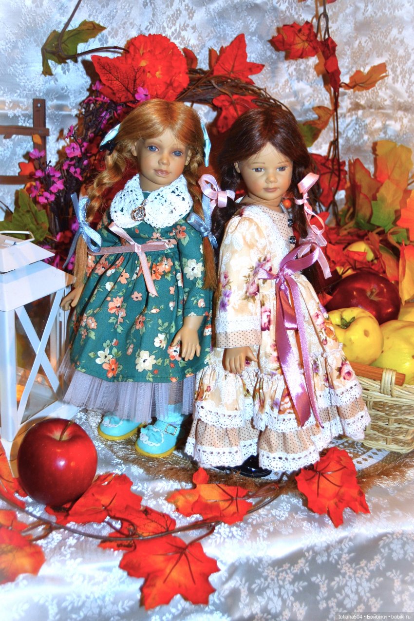 Осенний марафон или «группа Б»