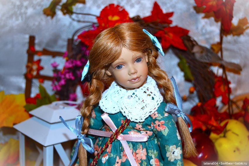 Осенний марафон или «группа Б»