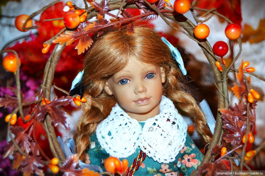 Осенний марафон или «группа Б»