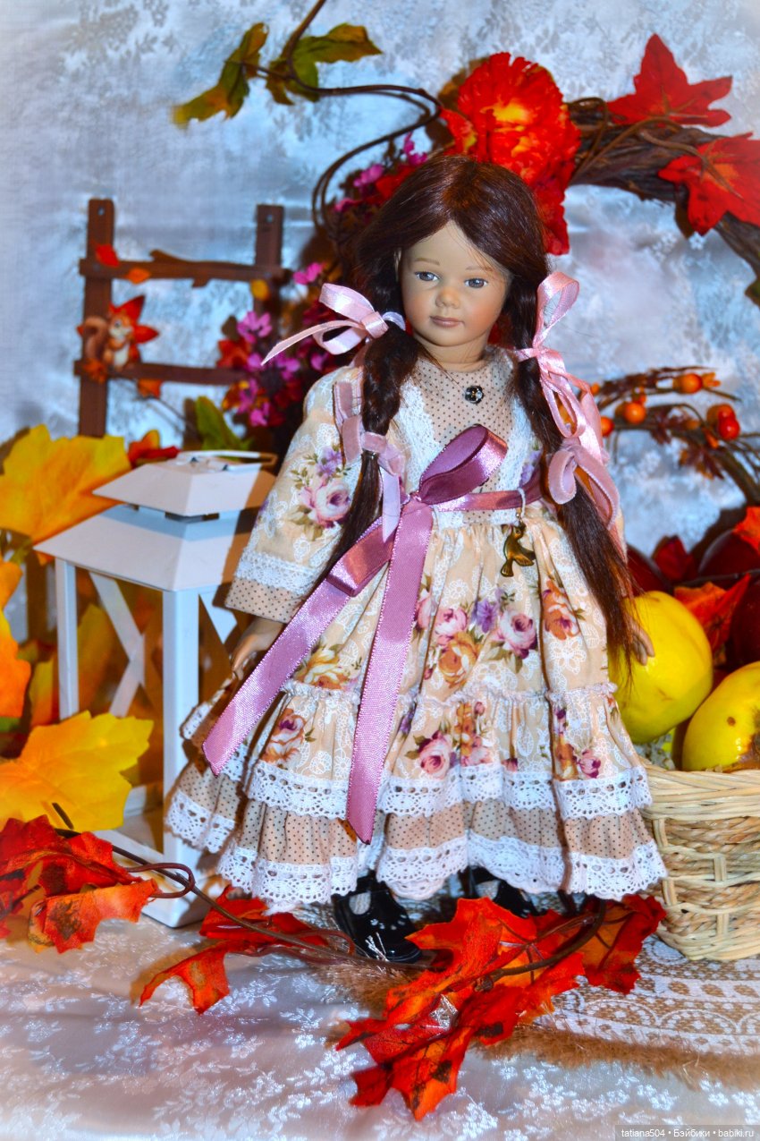 Осенний марафон или «группа Б»