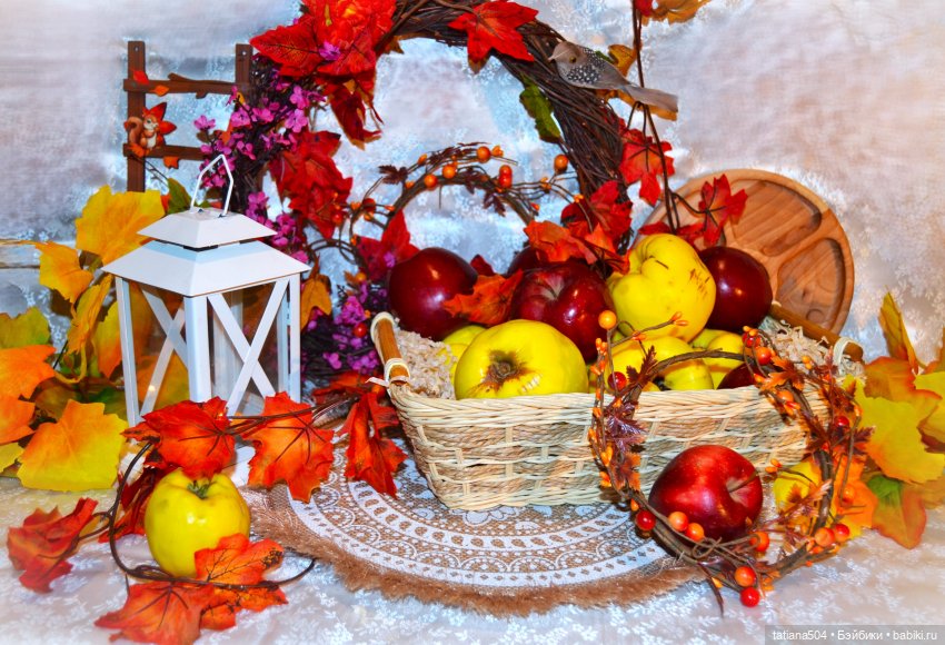 Осенний марафон или «группа Б» (фото 3)