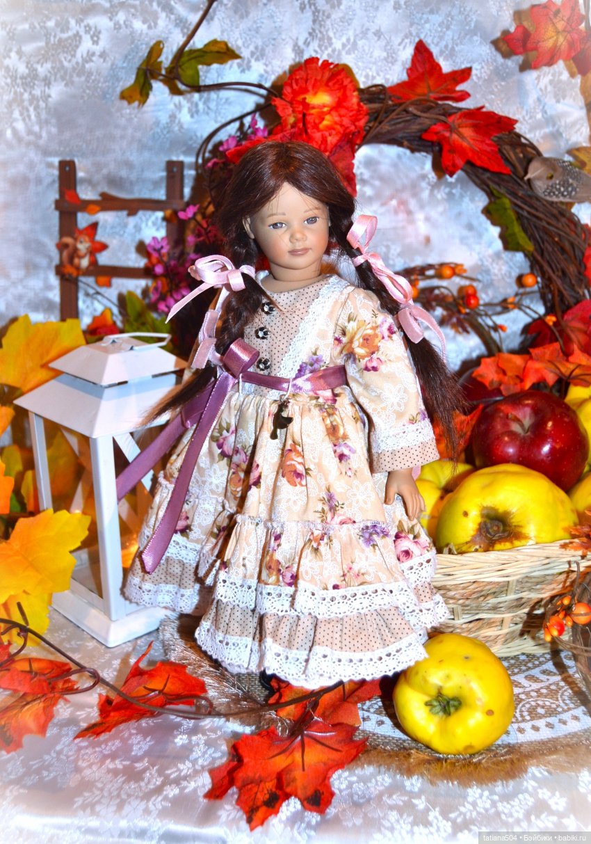 Осенний марафон или «группа Б»