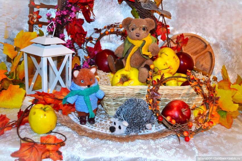 Осенний марафон - 3 с Рубиночками | Бэйбики Осенний марафон - 3 с Рубиночками