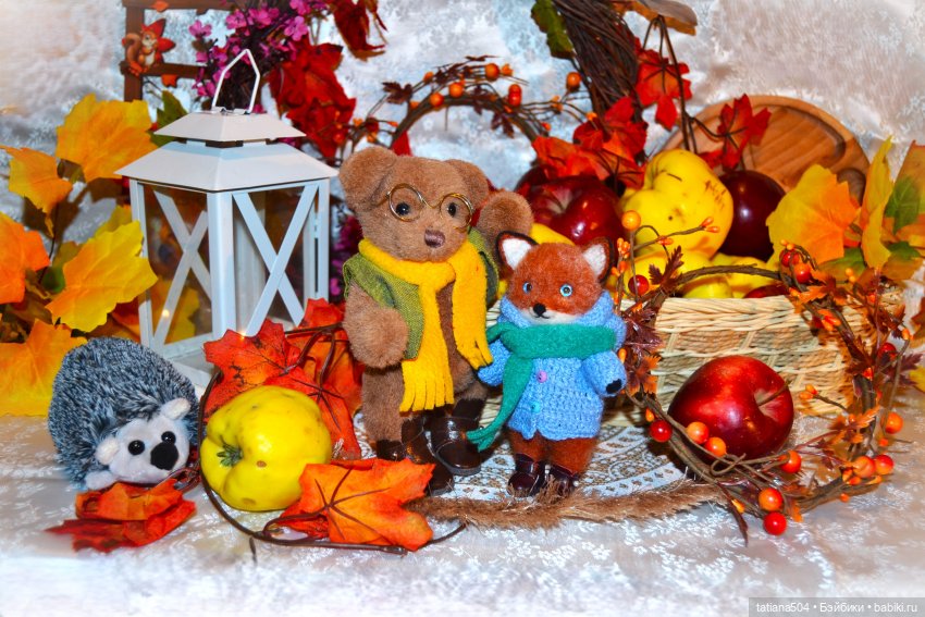 Осенний марафон - 3 с Рубиночками | Бэйбики Осенний марафон - 3 с Рубиночками