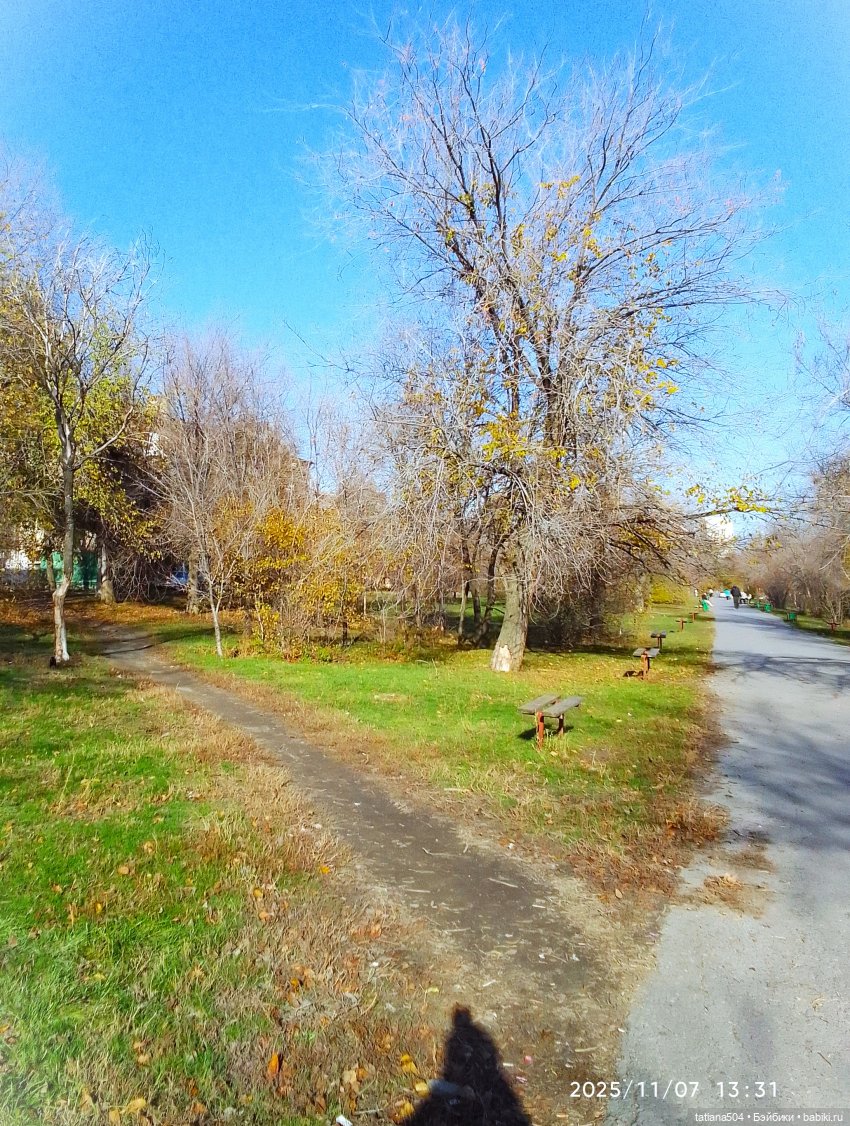 Осенний марафон - 2 с куклами Хелен Киш (фото 6)