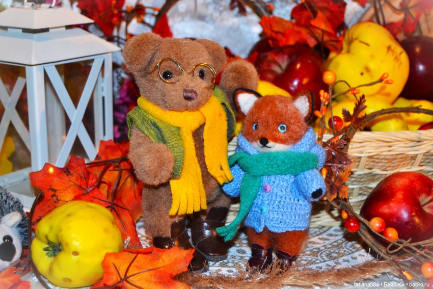 Осенний марафон - 3 с Рубиночками | Бэйбики Осенний марафон - 3 с Рубиночками