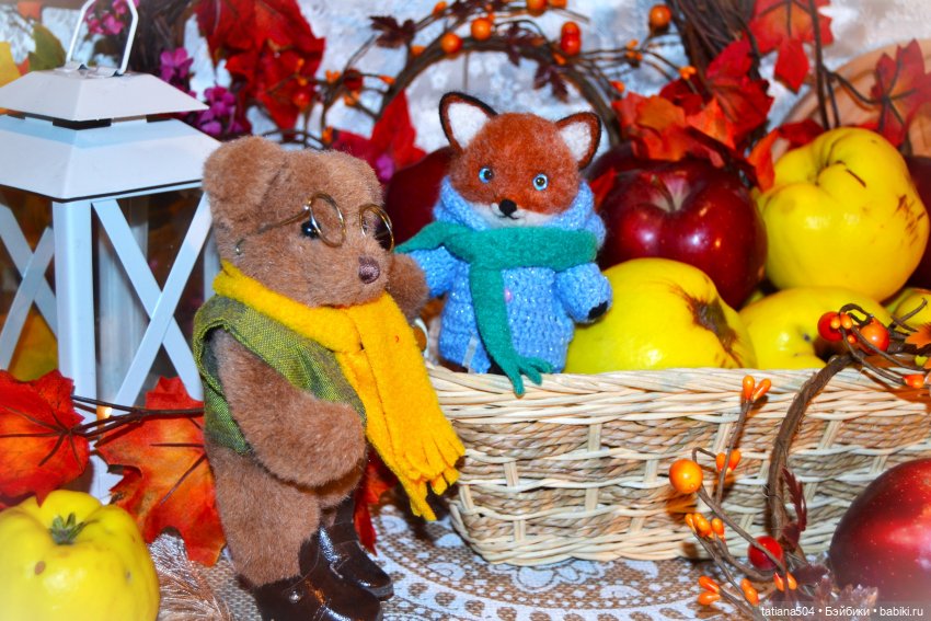 Осенний марафон - 3 с Рубиночками | Бэйбики Осенний марафон - 3 с Рубиночками