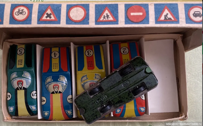 История Волгоградского завода металлопластмассовой игрушки