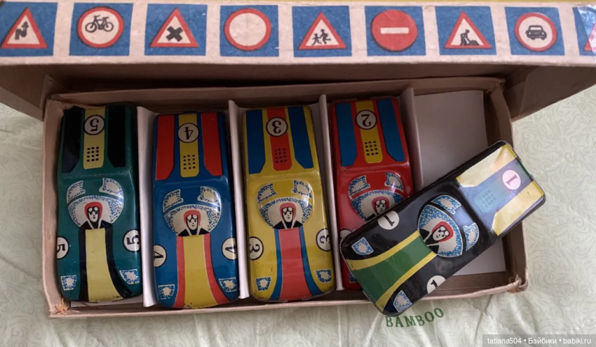 История Волгоградского завода металлопластмассовой игрушки