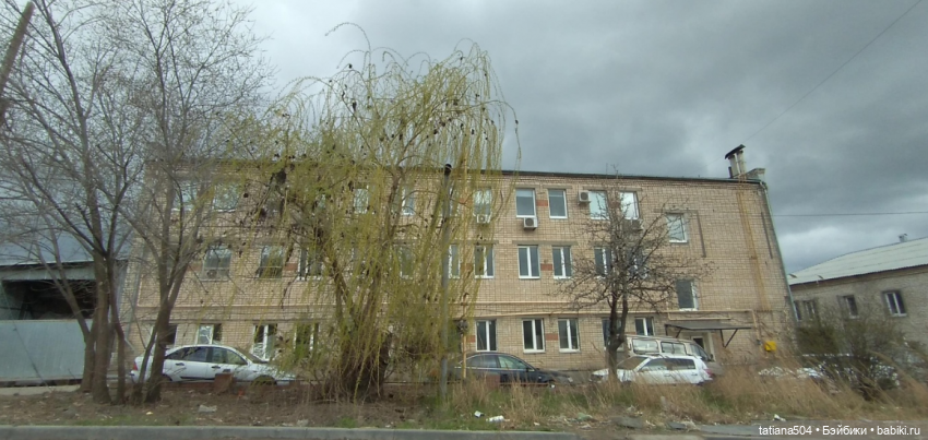 История Волгоградского завода металлопластмассовой игрушки (фото 10)