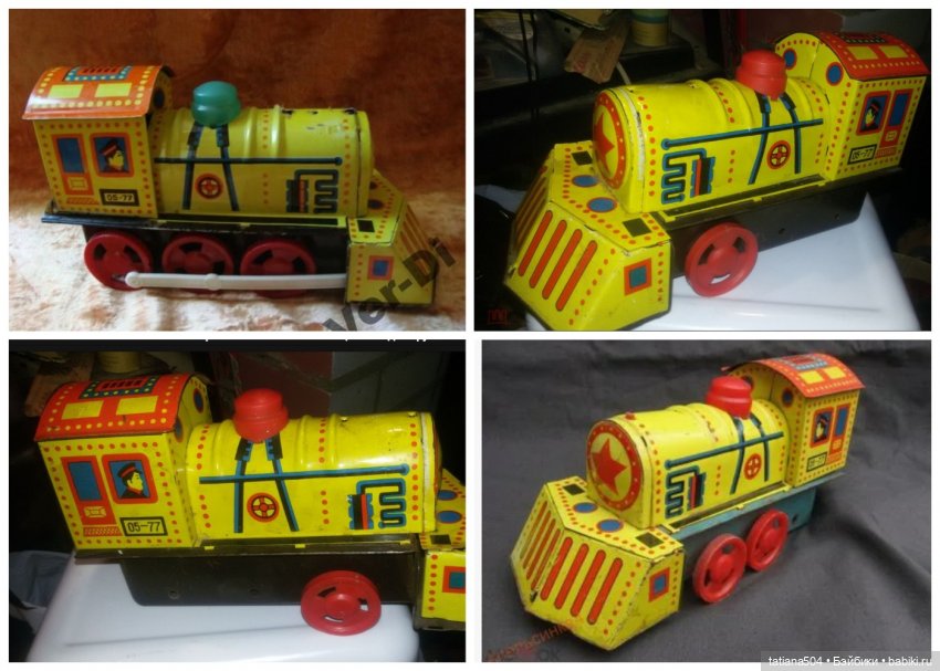 История Волгоградского завода металлопластмассовой игрушки