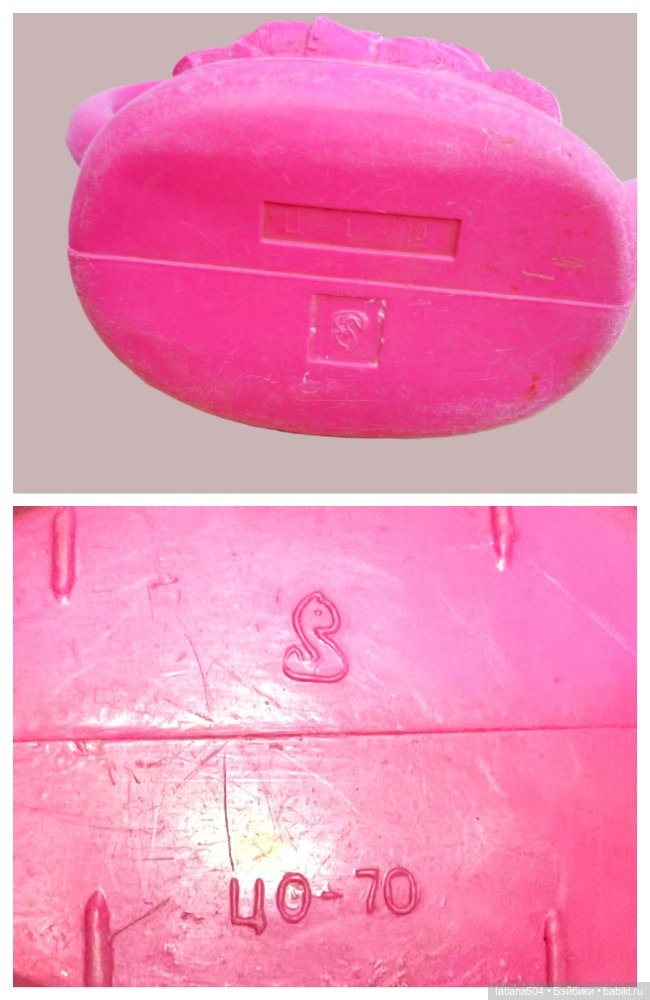 История Волгоградского завода металлопластмассовой игрушки